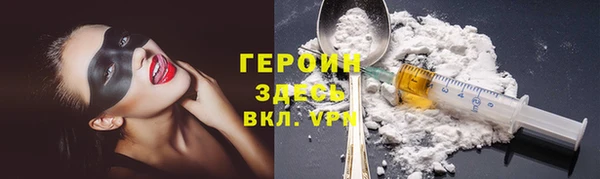 ECSTASY Богданович